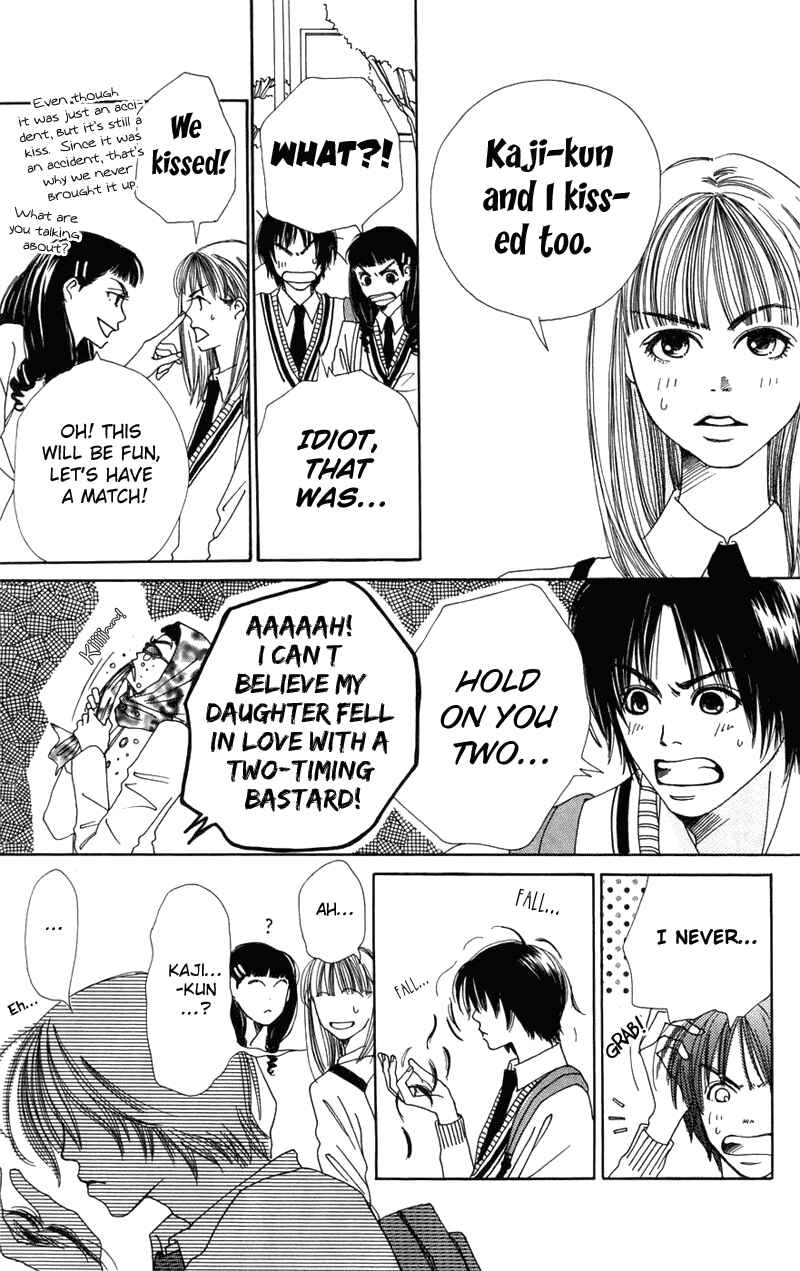Page 5 Chapter 3 Study!