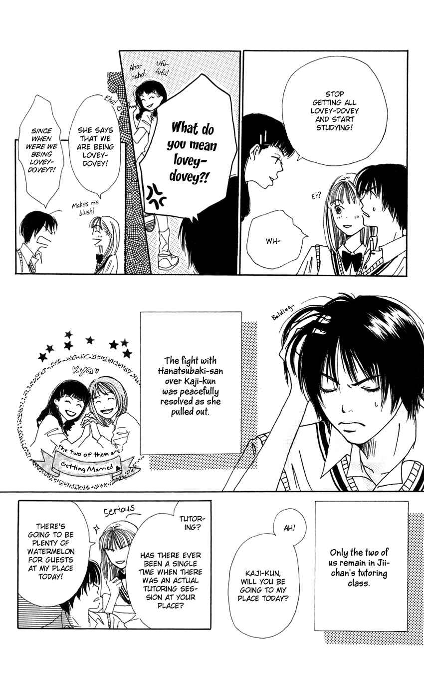 Page 12 Chapter 4 Study!