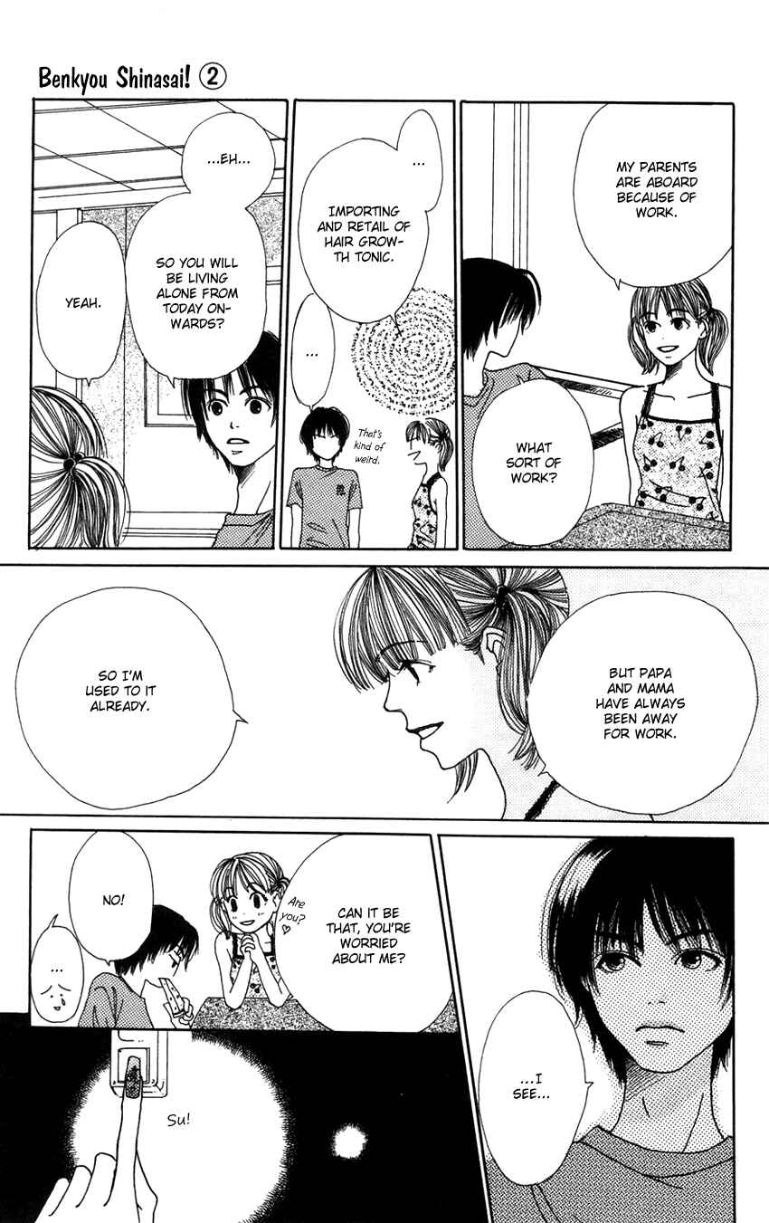 Page 19 Chapter 4 Study!