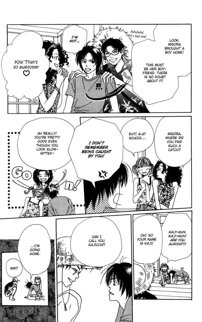Page 22 Chapter 4 Study!