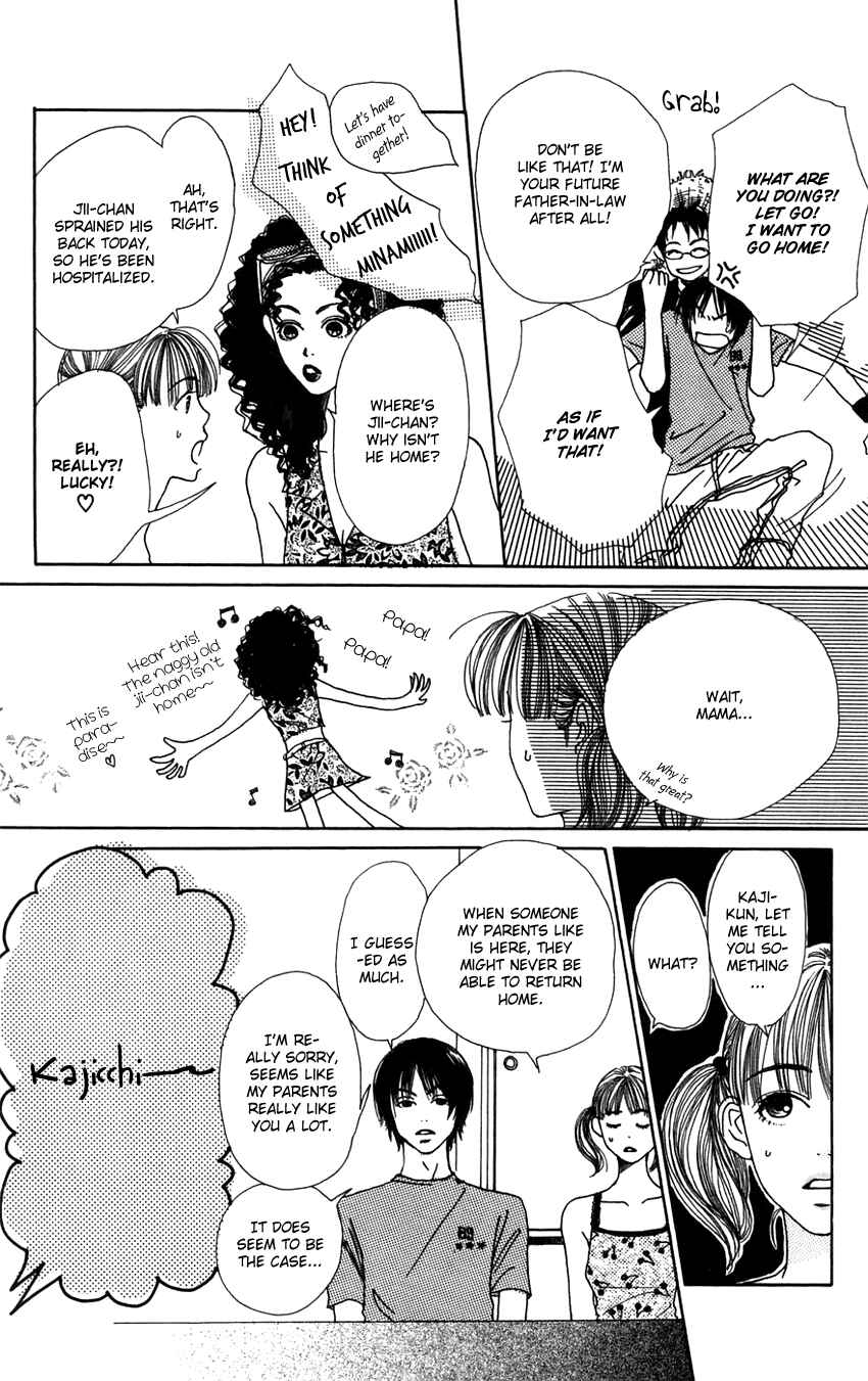 Page 23 Chapter 4 Study!