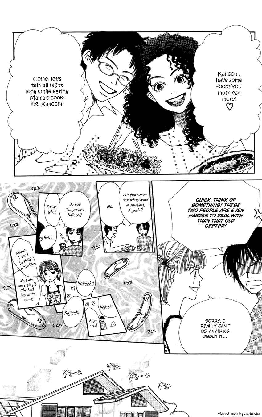 Page 24 Chapter 4 Study!