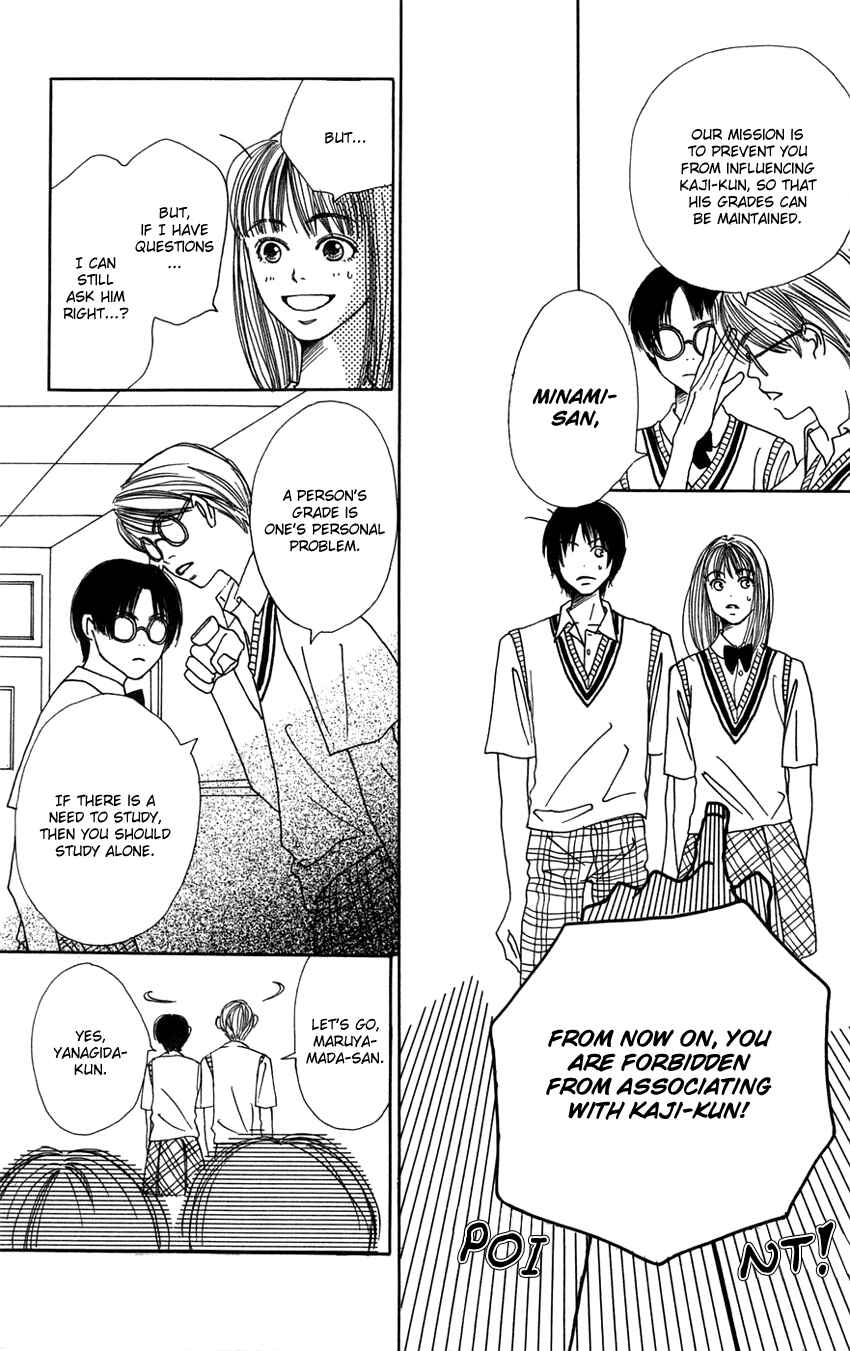 Page 30 Chapter 4 Study!