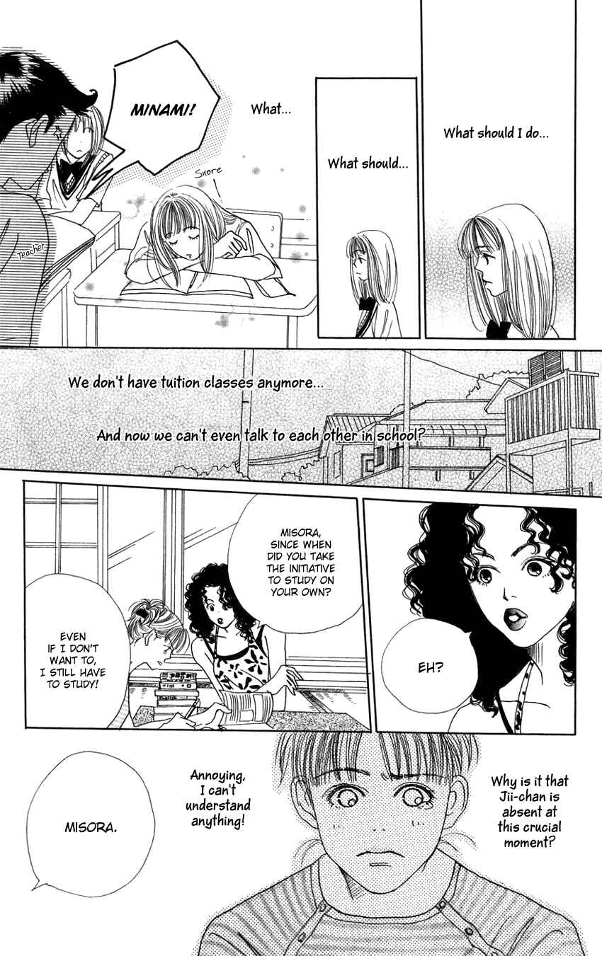 Page 32 Chapter 4 Study!