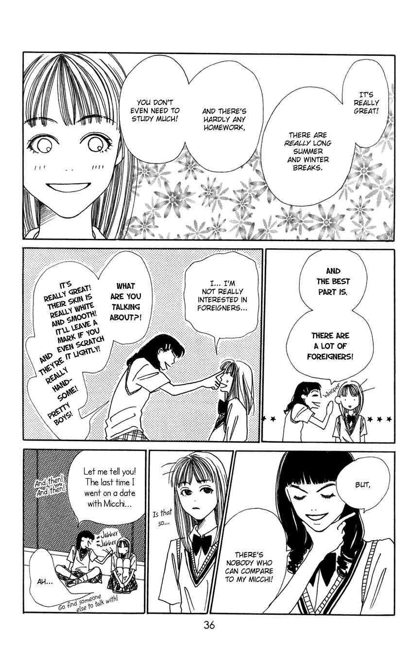 Page 40 Chapter 4 Study!