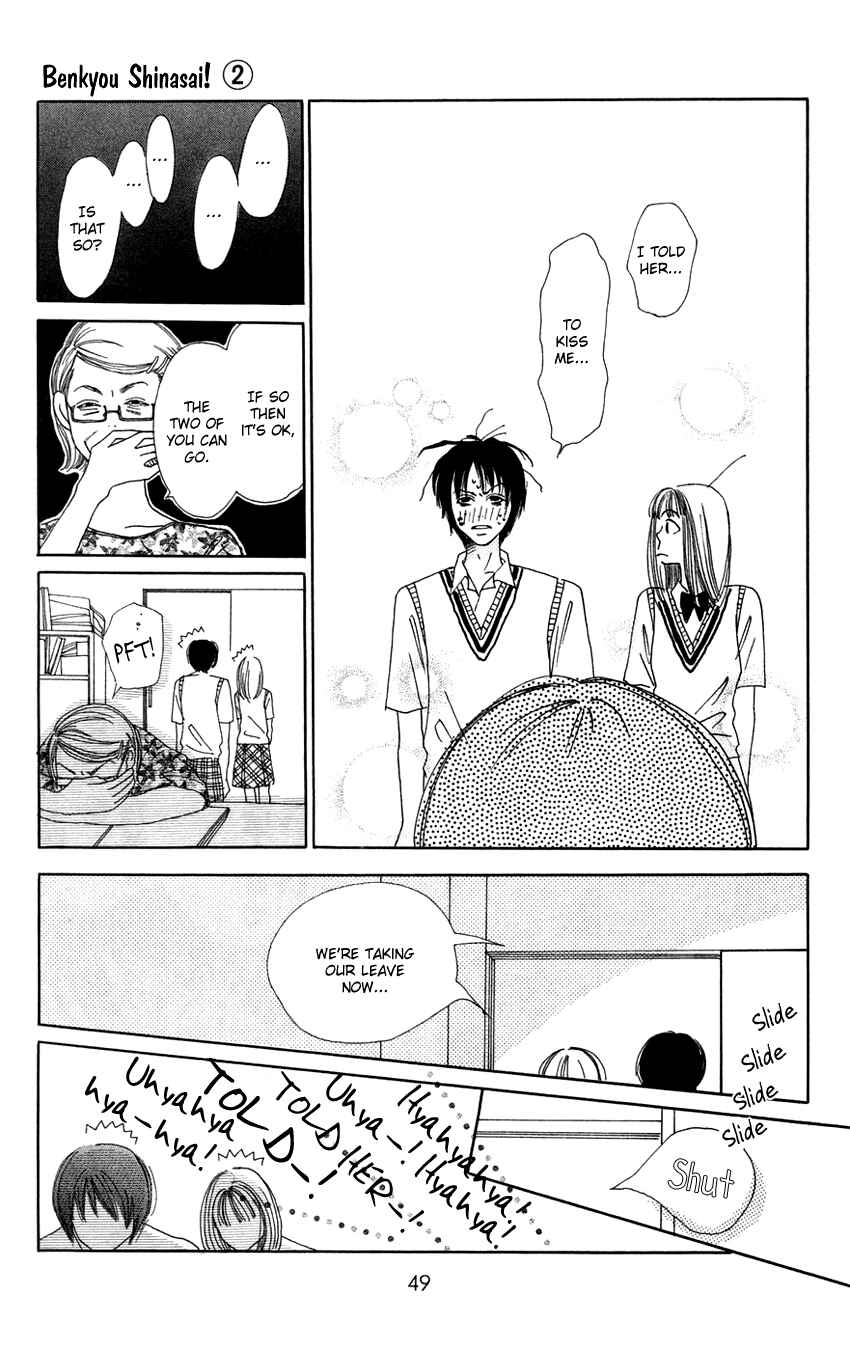 Page 53 Chapter 4 Study!