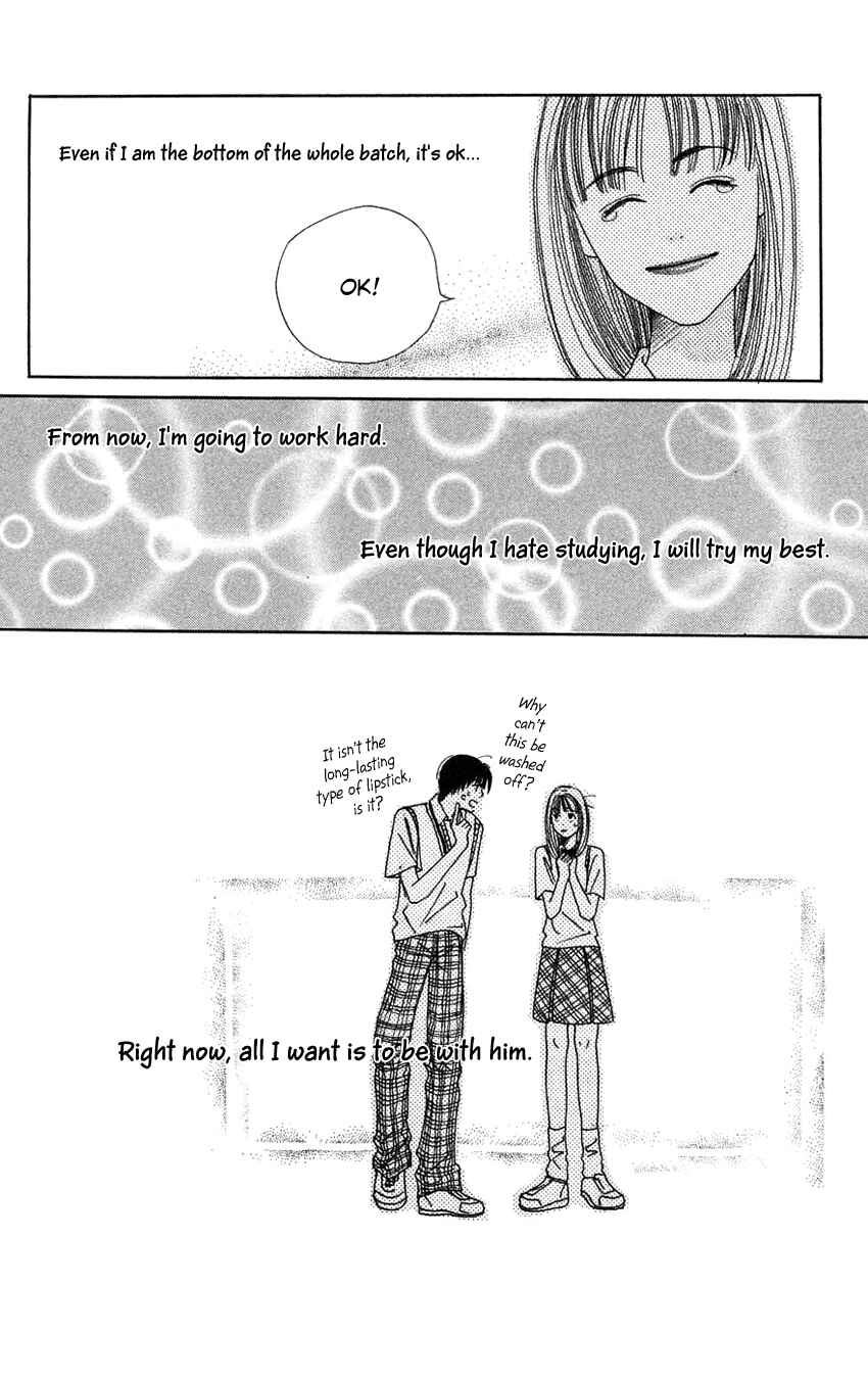 Page 56 Chapter 4 Study!