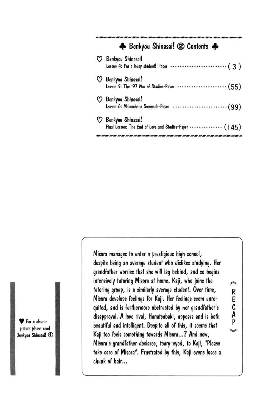 Page 6 Chapter 4 Study!