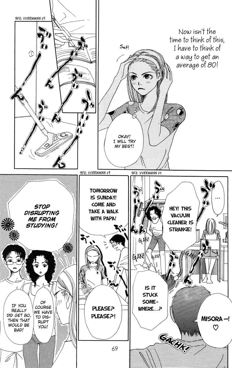 Page 16 Chapter 5 Study!