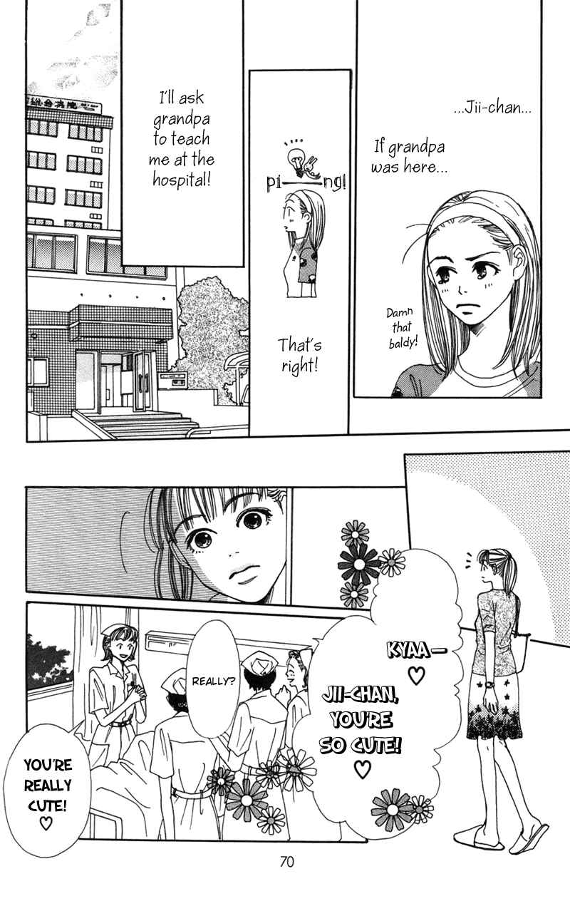 Page 17 Chapter 5 Study!