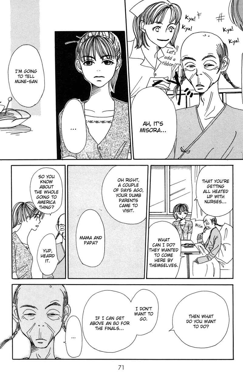 Page 18 Chapter 5 Study!