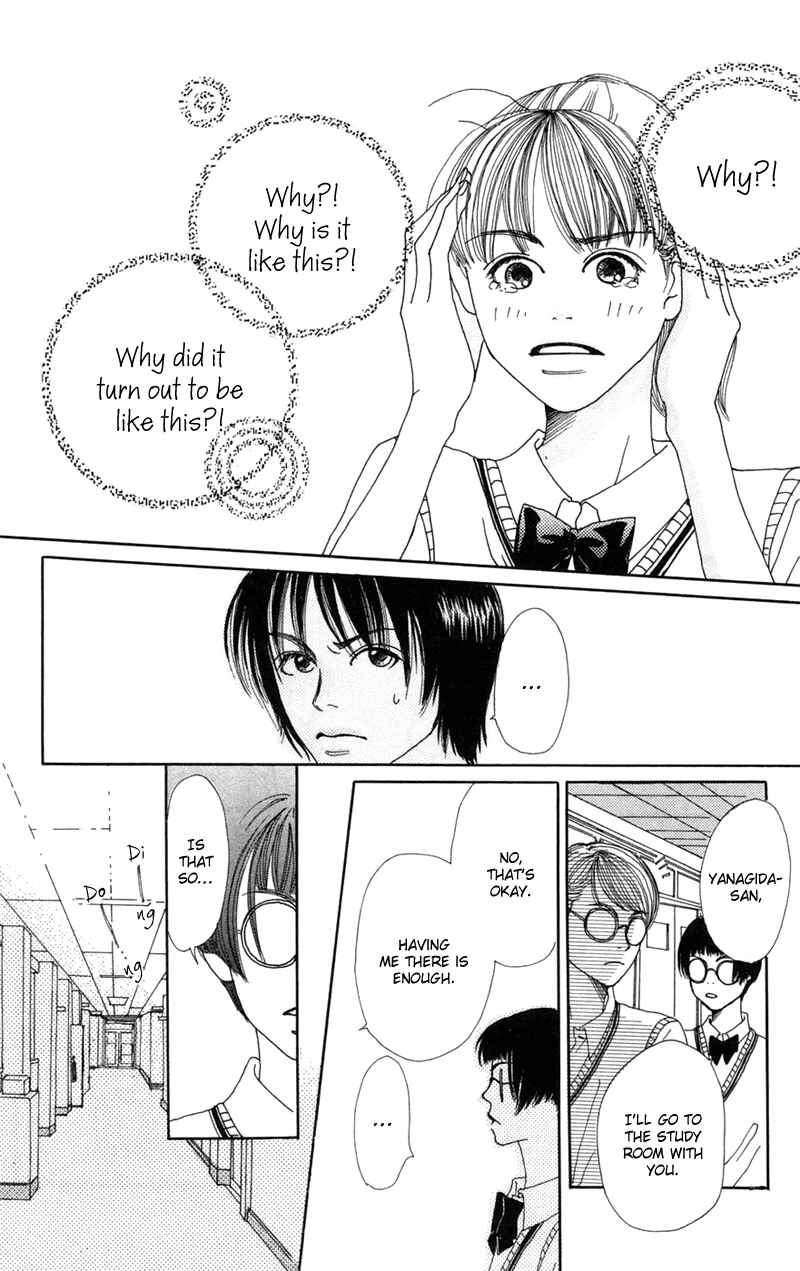 Page 24 Chapter 5 Study!