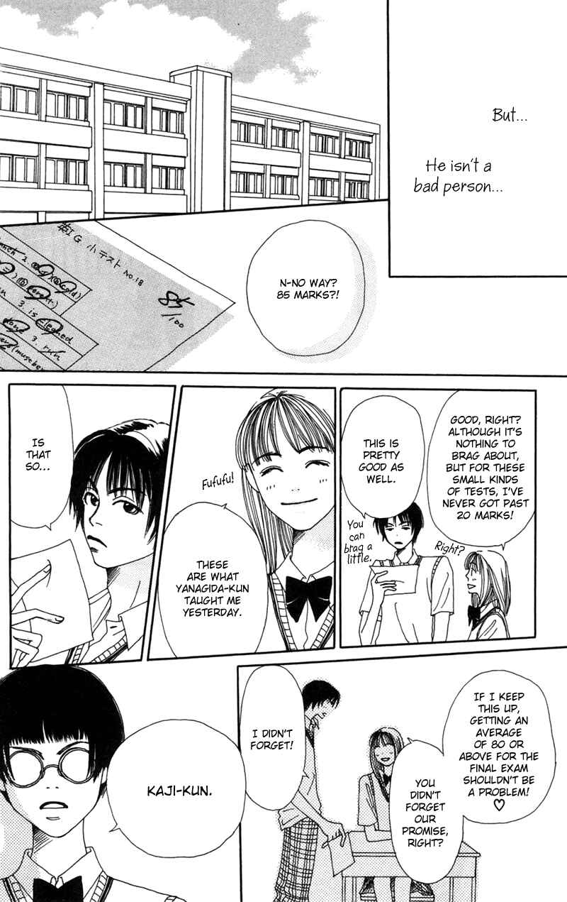 Page 29 Chapter 5 Study!