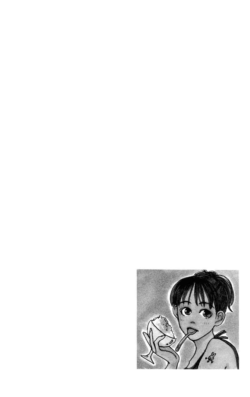 Page 3 Chapter 5 Study!