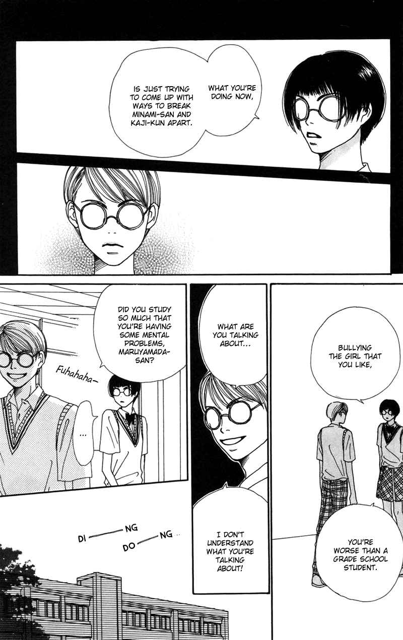 Page 34 Chapter 5 Study!