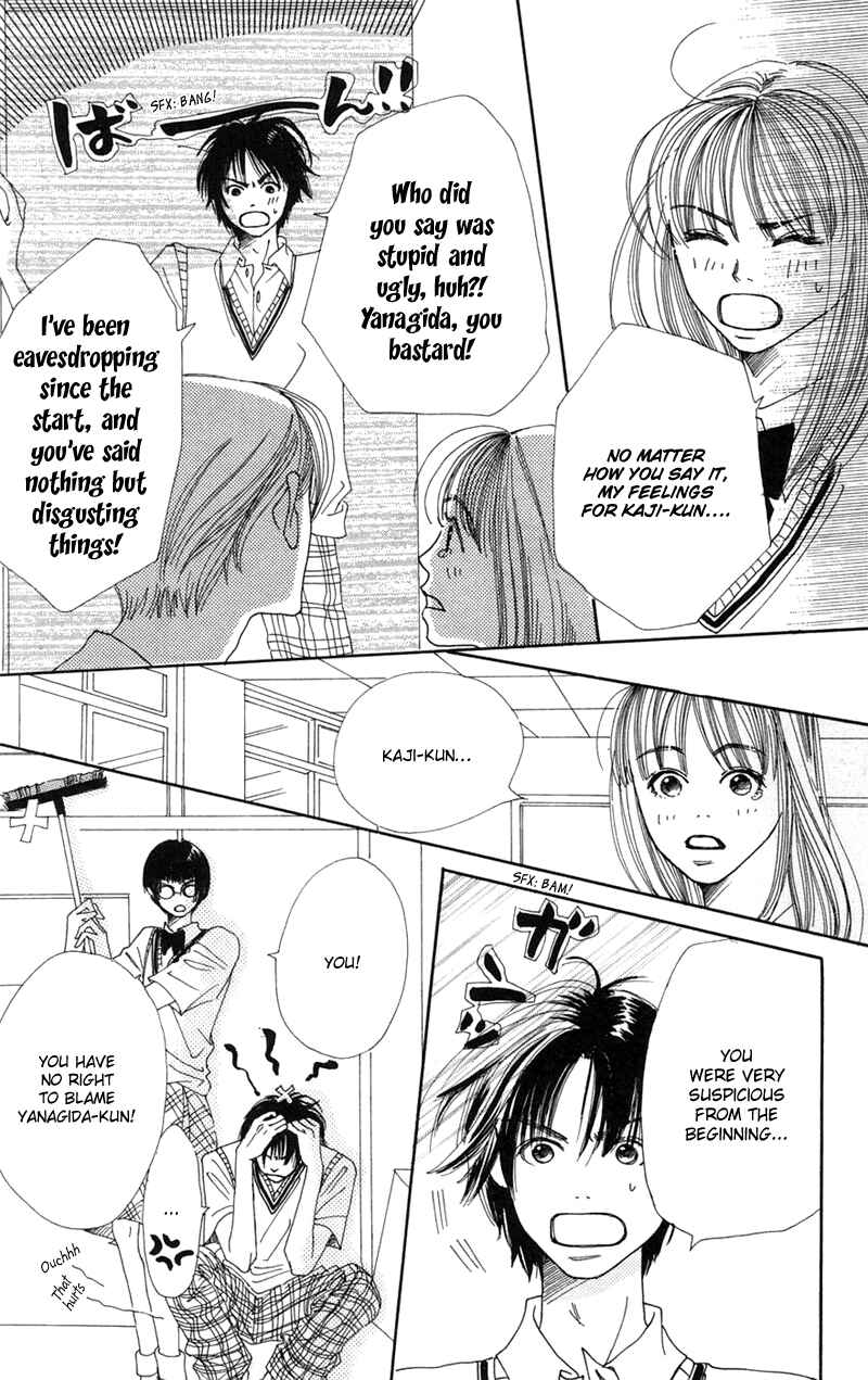 Page 39 Chapter 5 Study!