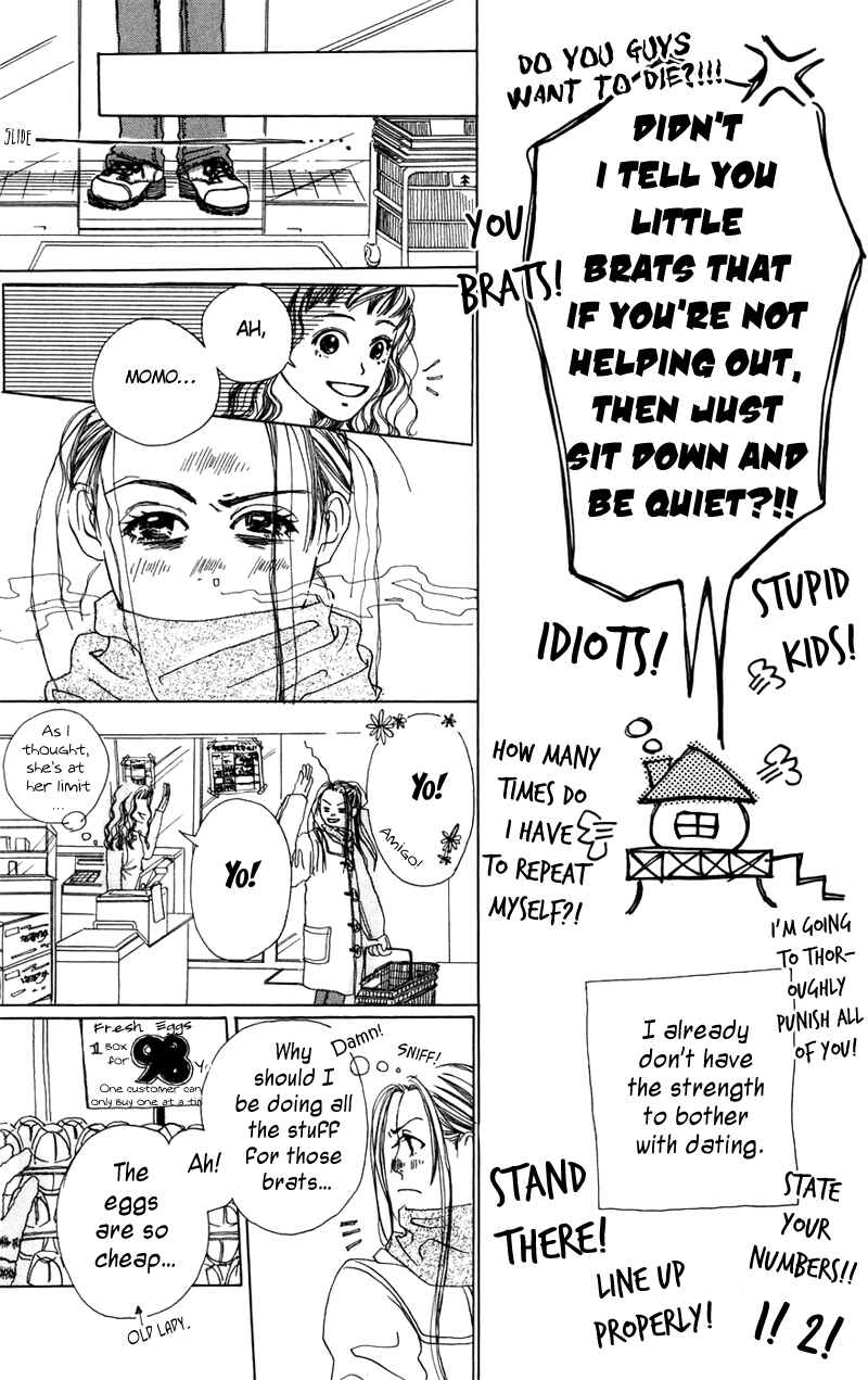 Page 14 Chapter 3.5 Study!