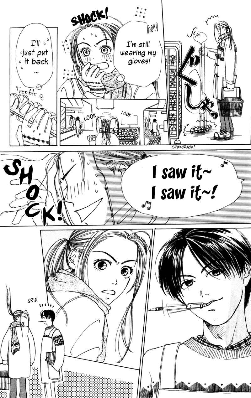 Page 15 Chapter 3.5 Study!