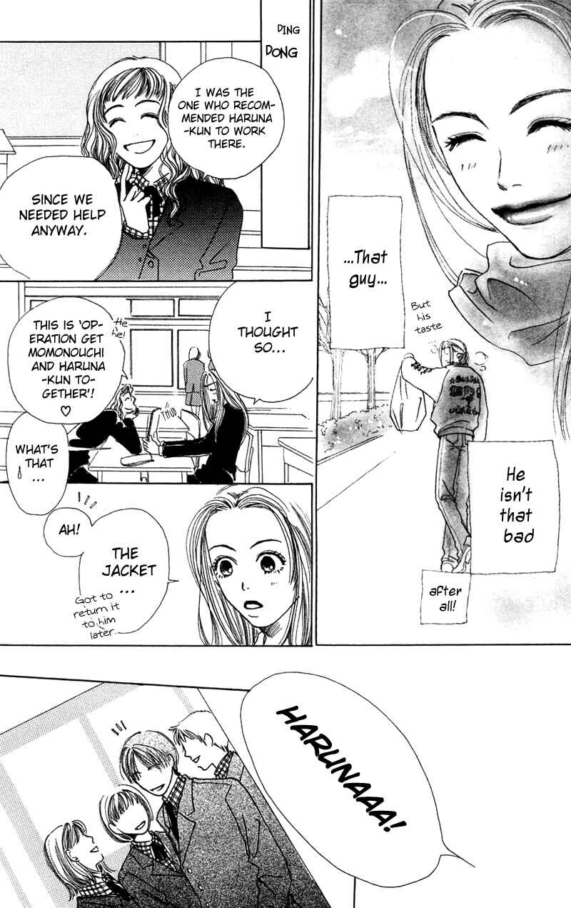 Page 21 Chapter 3.5 Study!