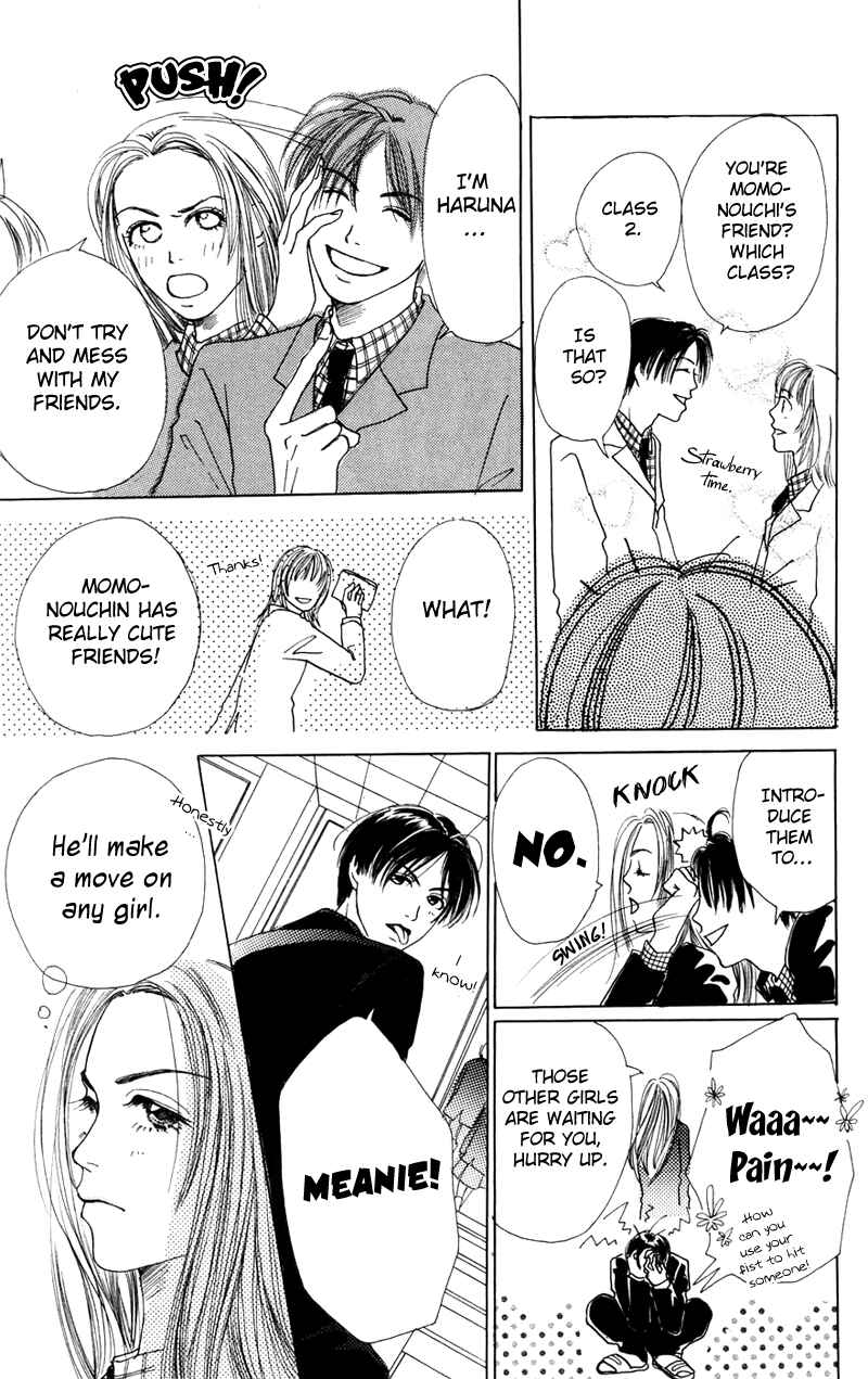 Page 23 Chapter 3.5 Study!