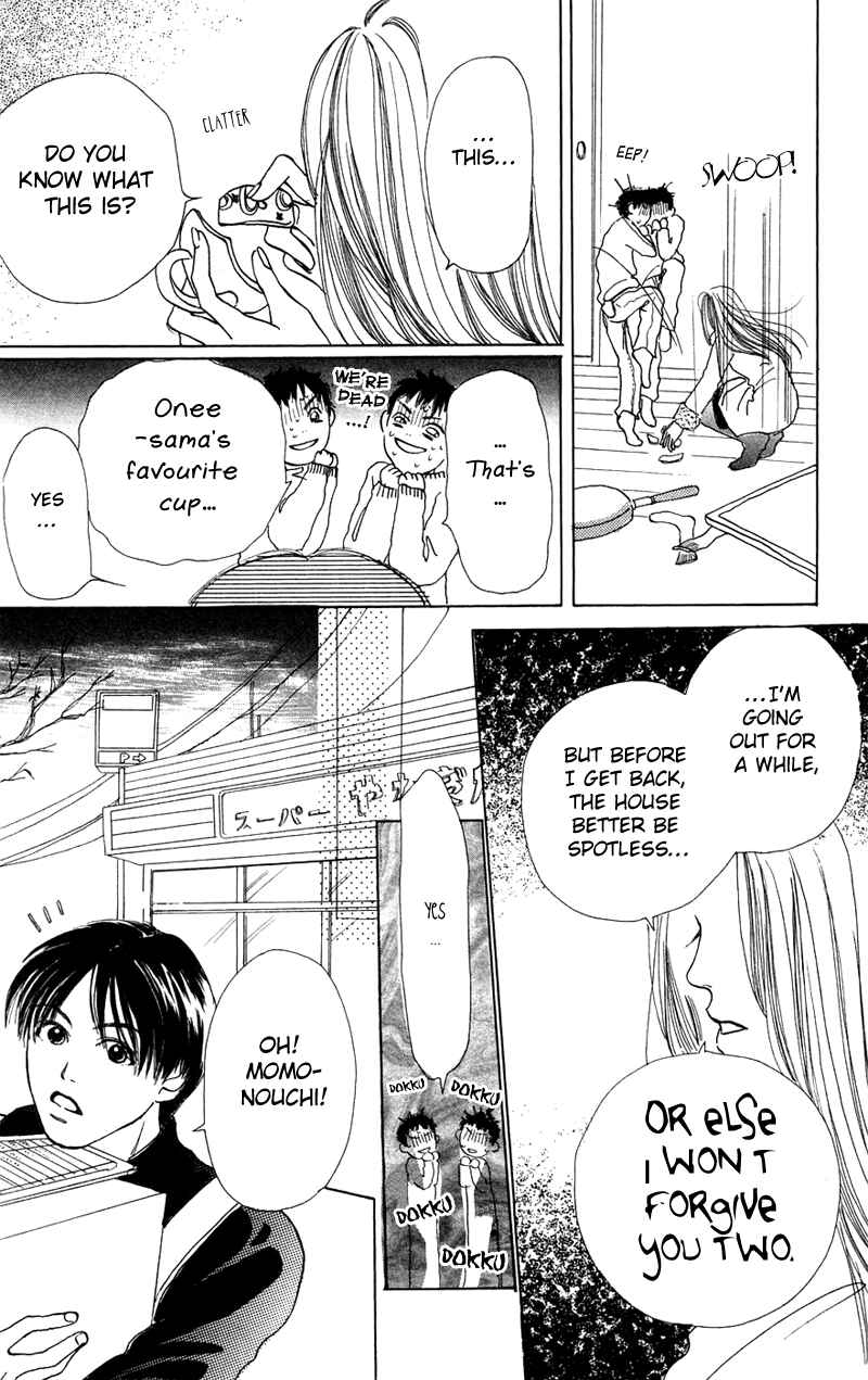 Page 25 Chapter 3.5 Study!