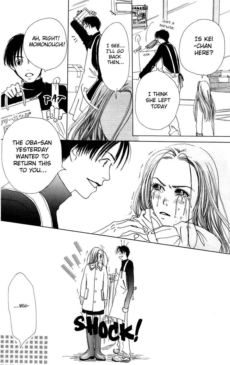 Page 26 Chapter 3.5 Study!