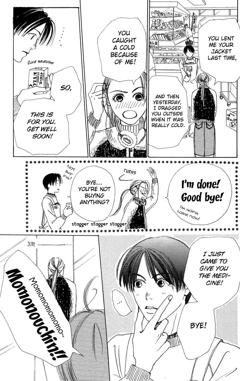Page 33 Chapter 3.5 Study!