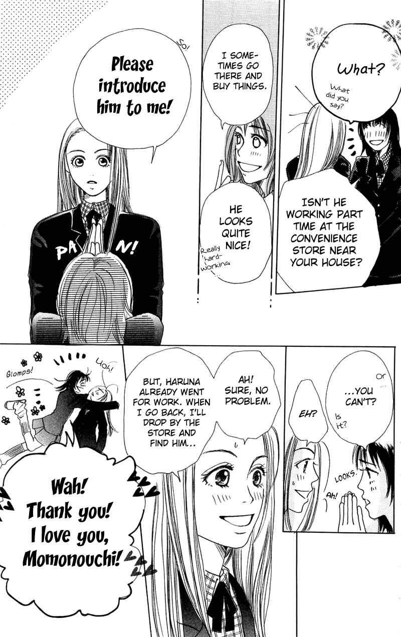 Page 37 Chapter 3.5 Study!