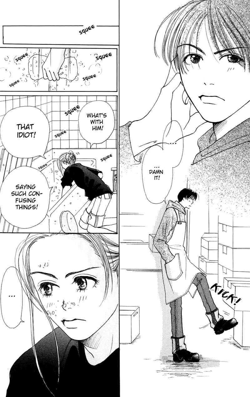 Page 42 Chapter 3.5 Study!