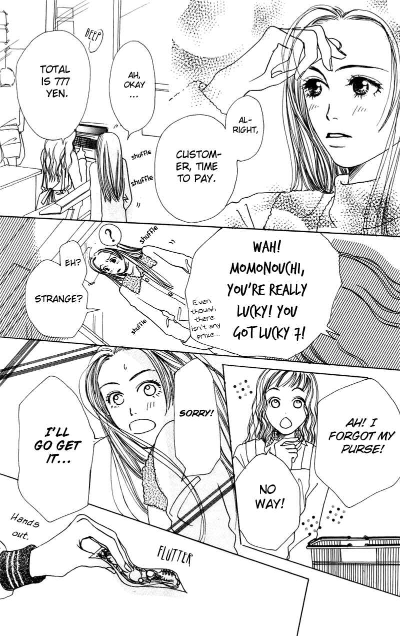 Page 47 Chapter 3.5 Study!