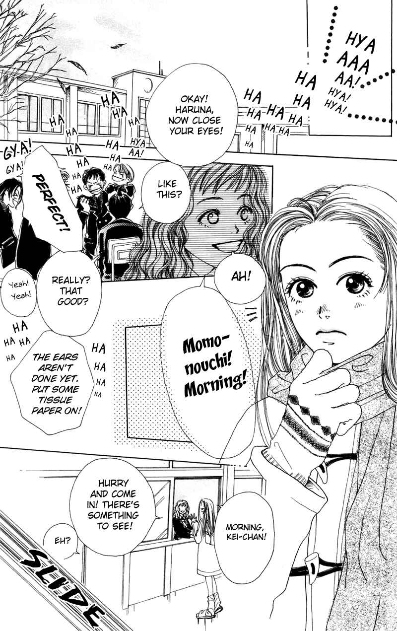 Page 7 Chapter 3.5 Study!