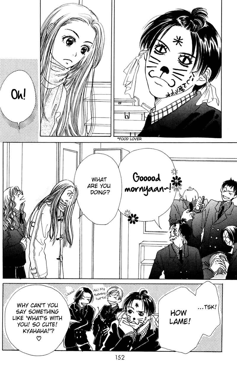 Page 8 Chapter 3.5 Study!