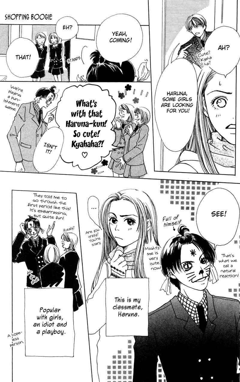 Page 9 Chapter 3.5 Study!
