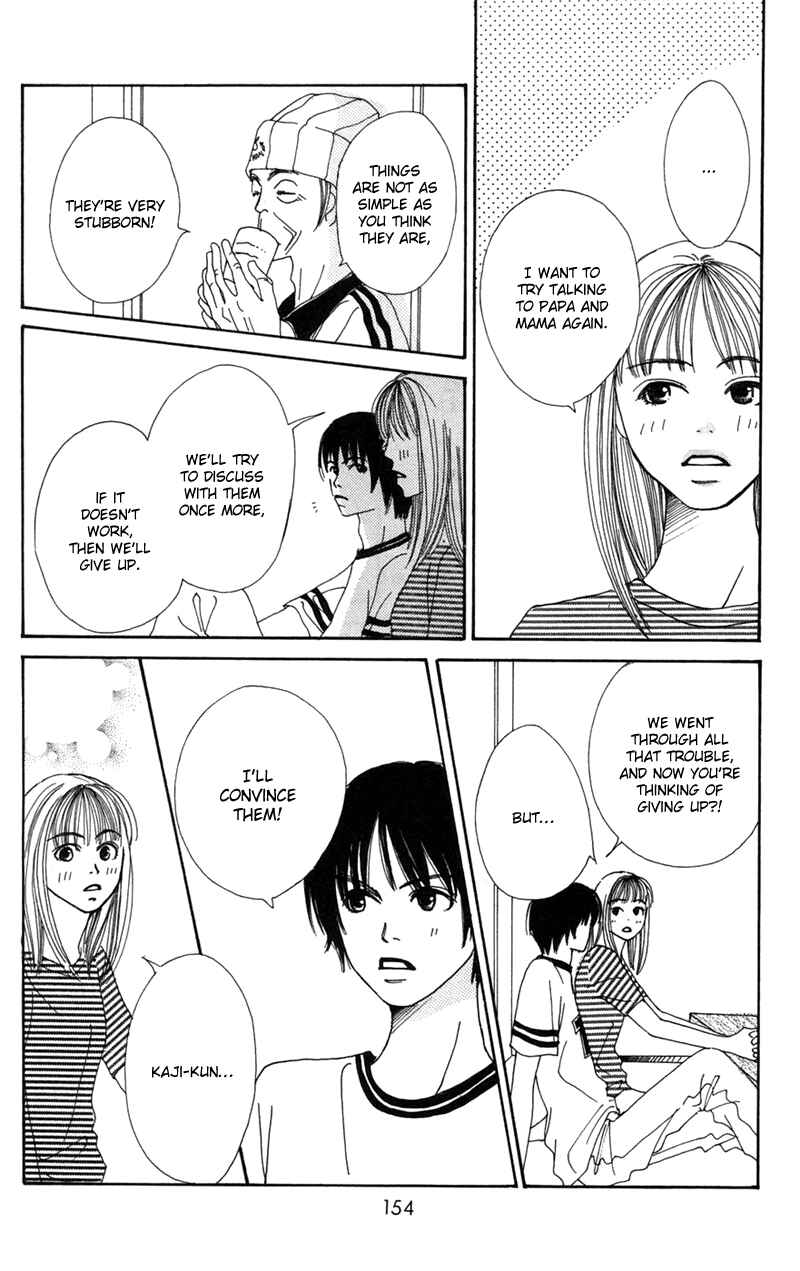 Page 11 Chapter 7 Study!