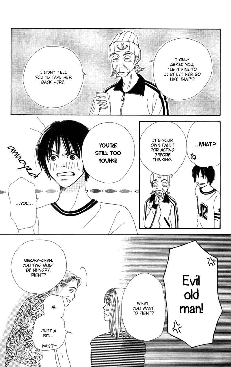 Page 13 Chapter 7 Study!