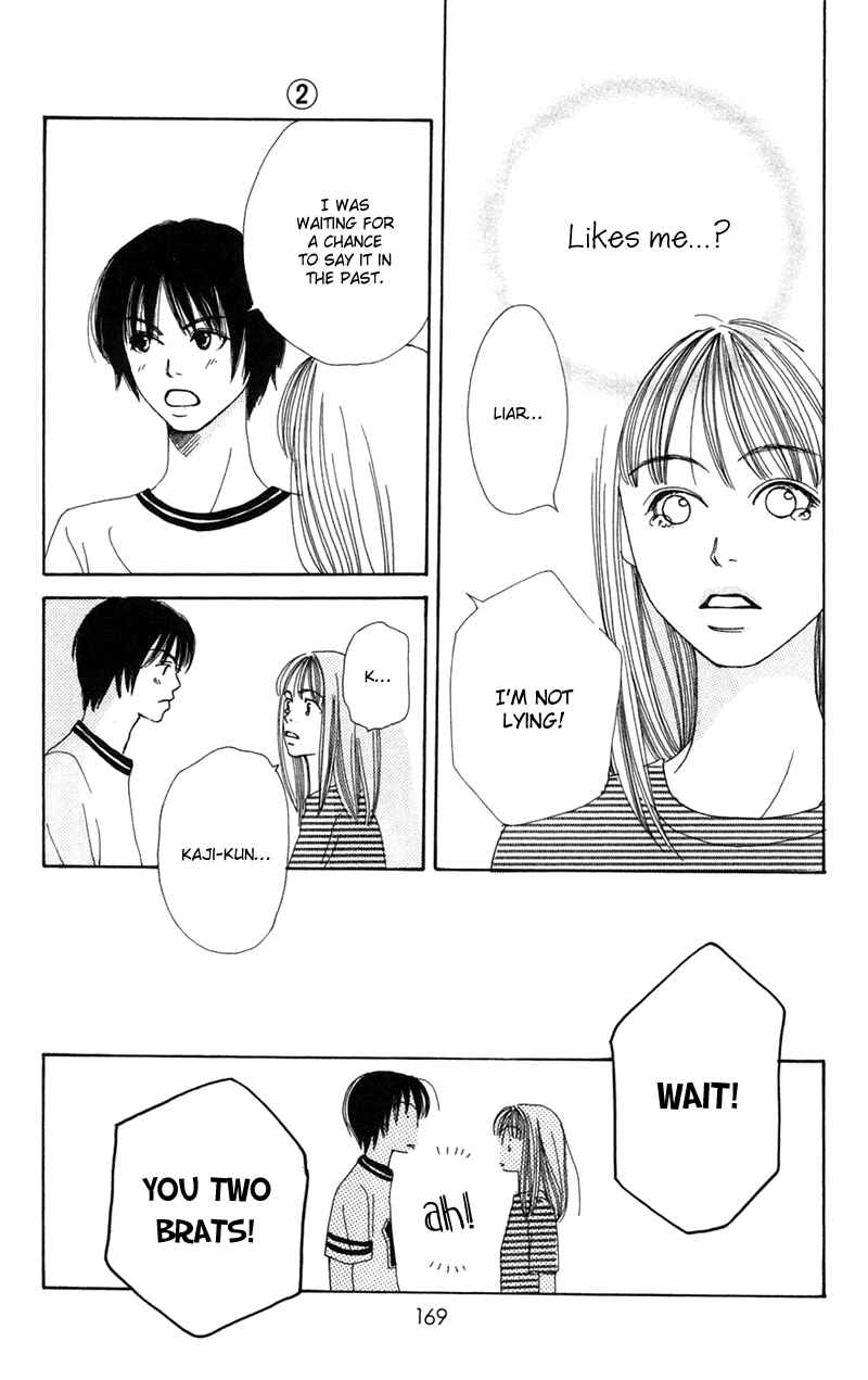 Page 26 Chapter 7 Study!