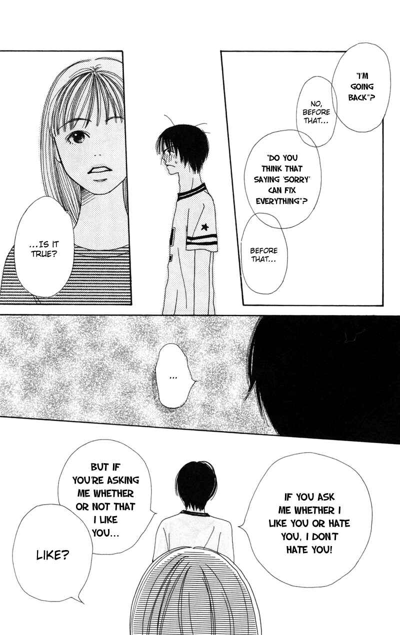 Page 32 Chapter 7 Study!