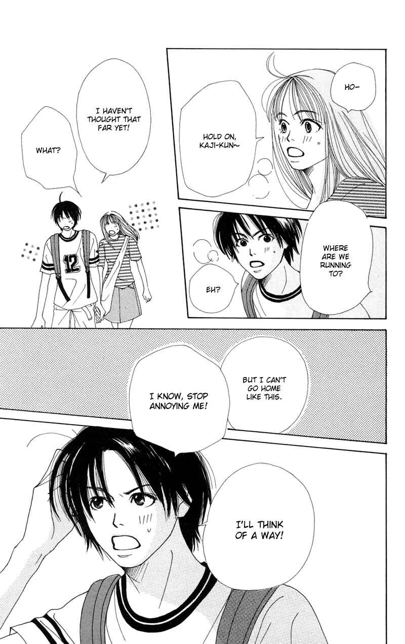 Page 6 Chapter 7 Study!