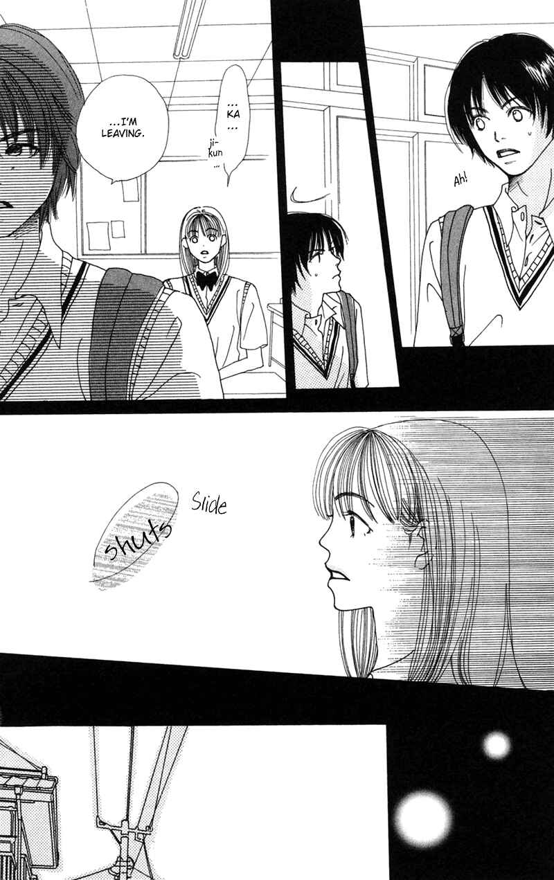 Page 19 Chapter 6 Study!