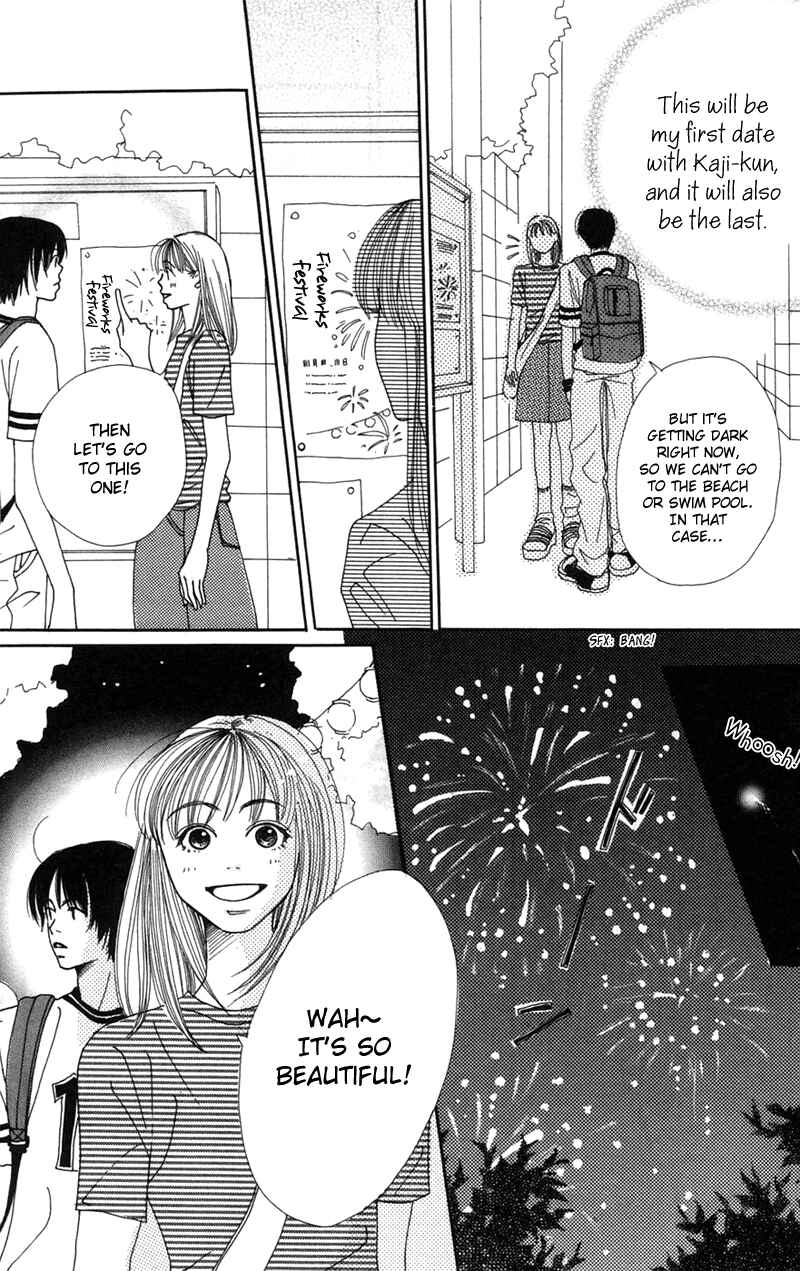 Page 29 Chapter 6 Study!