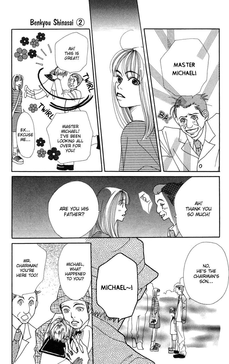 Page 32 Chapter 6 Study!