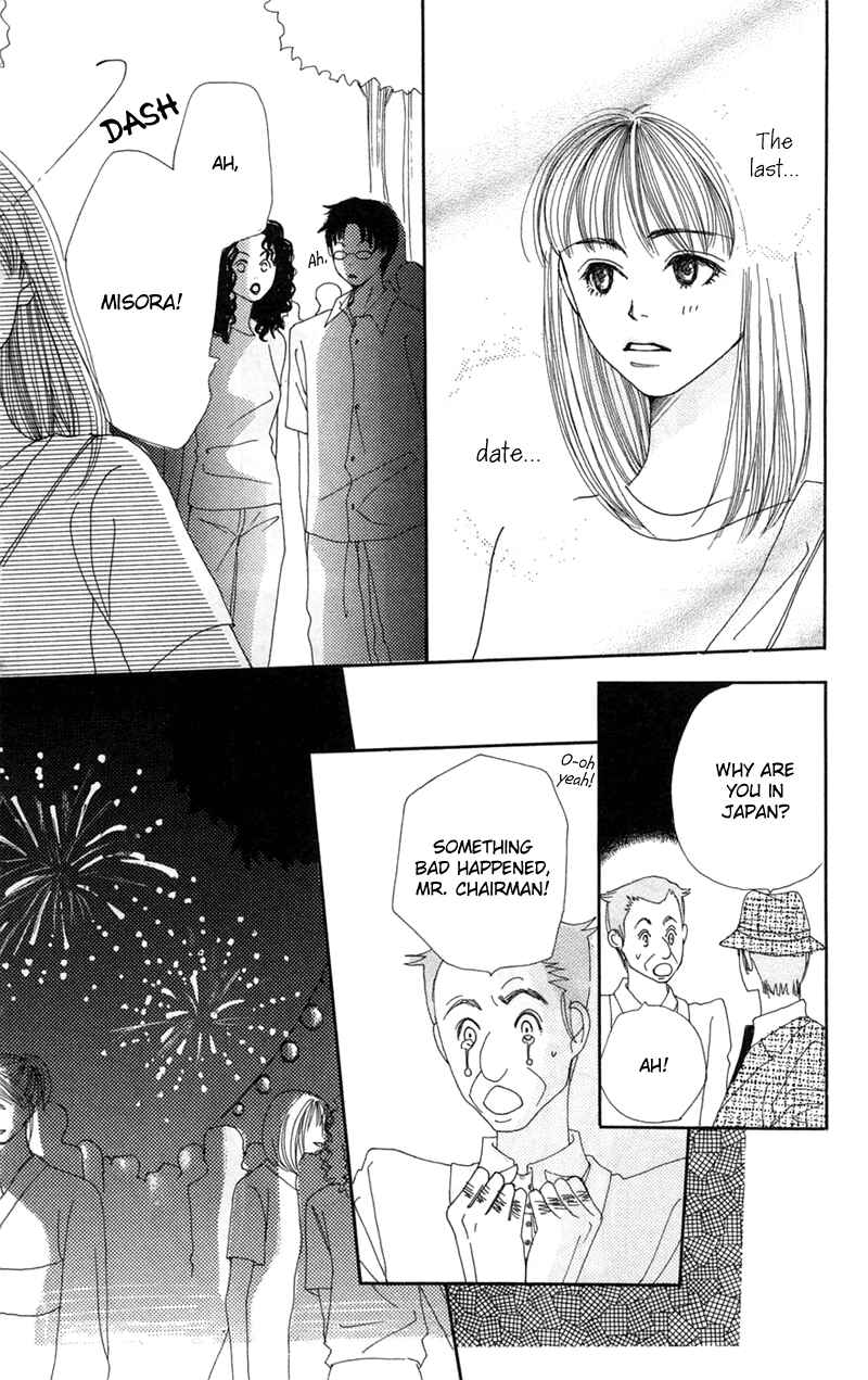 Page 35 Chapter 6 Study!