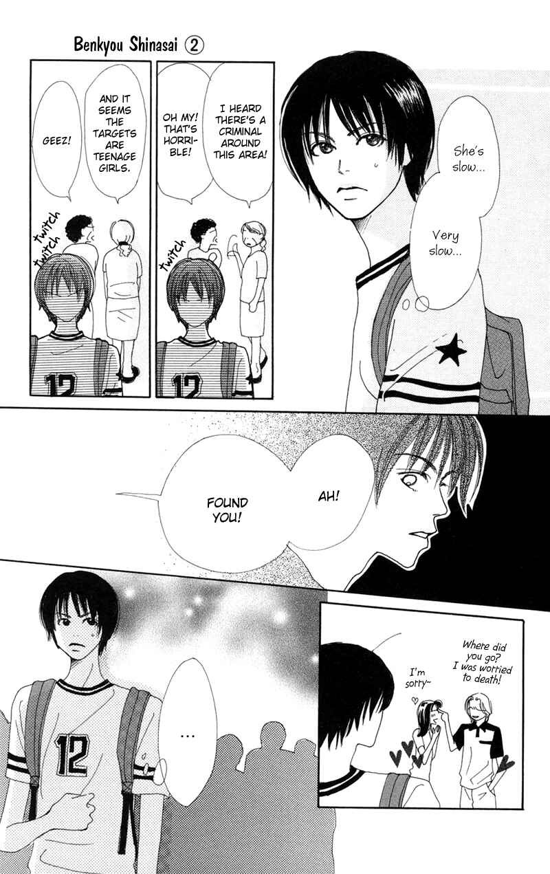 Page 36 Chapter 6 Study!