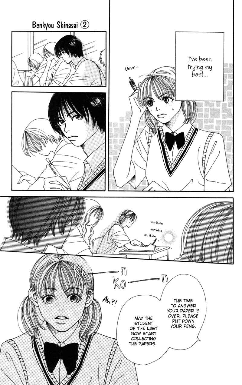 Page 4 Chapter 6 Study!