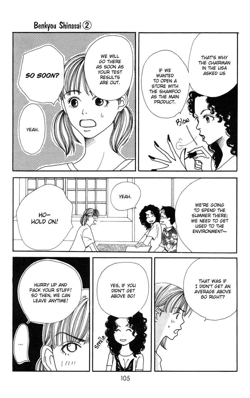 Page 8 Chapter 6 Study!