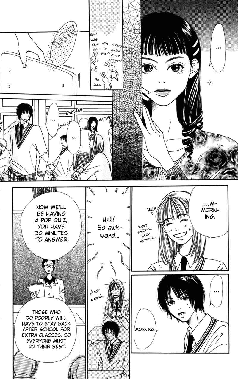 Page 12 Chapter 2 Study!