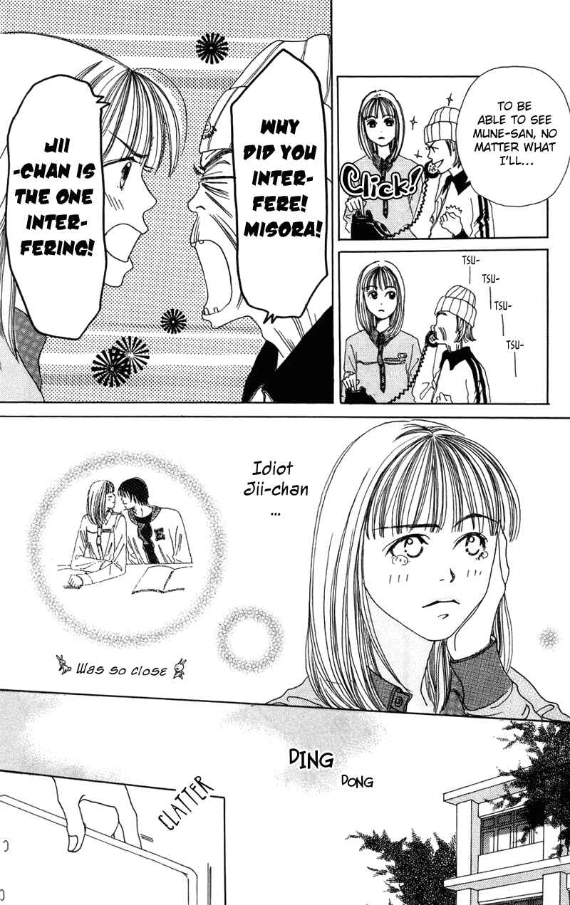 Page 24 Chapter 2 Study!