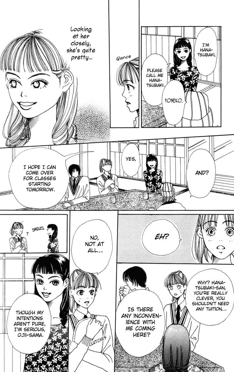Page 31 Chapter 2 Study!