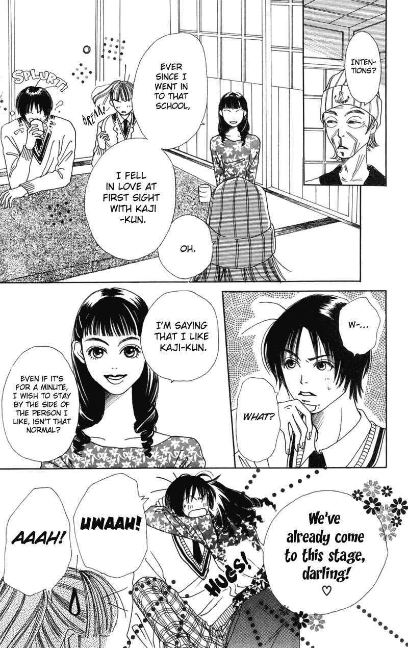 Page 32 Chapter 2 Study!