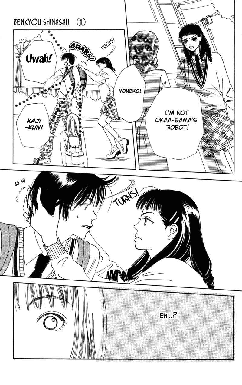 Page 45 Chapter 2 Study!